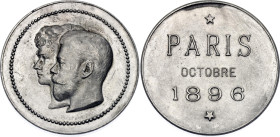 Russia WM Medal "Nicholas II - Visit of the Imperial Couple in Paris" 1896