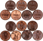 Russia - Finland 7 x 1 Penni 1909 - 1916
