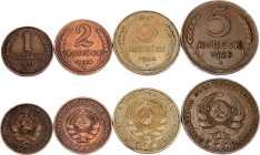 Russia - USSR 1 - 2 - 3 - 5 Kopeks 1924