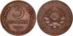 Russia - USSR 3 Kopeks 1924