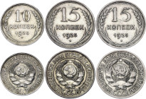 Russia - USSR 10 - 2 x 15 Kopeks 1925