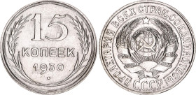 Russia - USSR 15 Kopeks 1930