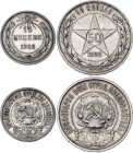 Russia - USSR 15 - 50 Kopeks 1922