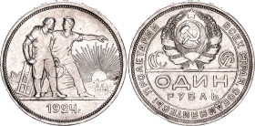 Russia - USSR 1 Rouble 1924 ПЛ