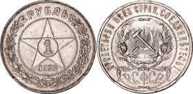 Russia - USSR 1 Rouble 1922 ПЛ NGC MS62