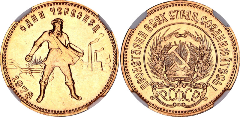 Russia - USSR 1 Cherzonetz 1978 ММД NGC MS68

Y# 85, N# 26865; Gold (.900) 8.6...