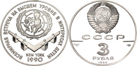 Russia - USSR 3 Roubles 1990 ЛМД