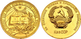 Russia - USSR Kazakhstan Gold School Medal 1954 (ND)