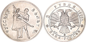 Russian Federation 3 Roubles 1993 ММД