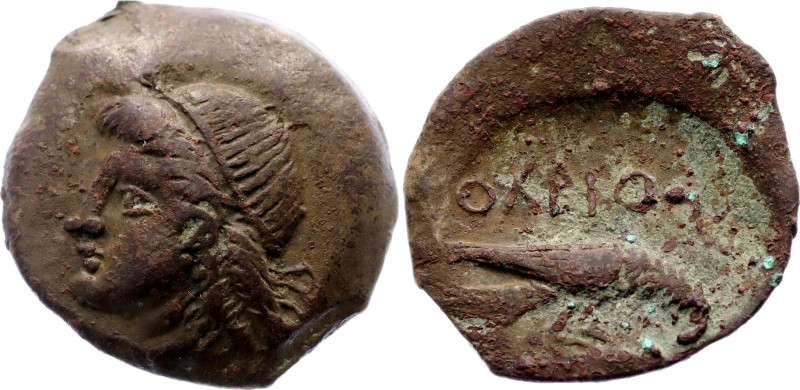 Ancient Greece Olbia (Black Sea) Dihalk 350 - 330 BC Demeter

SNG BM Black Sea...