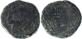 Roman Republic Sextans 214 - 212 BC Sicily Mint