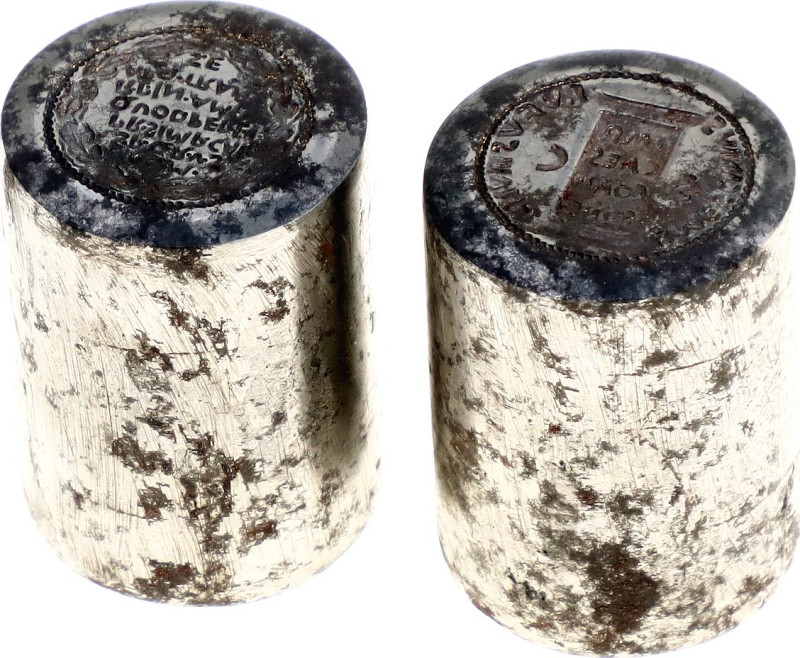 Roman Empire Augustus Denarius Obverse and Reverse Dies 16 BC Modern Forghery
...