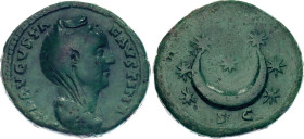 Roman Empire Faustina As 141 AD Halley's Comet