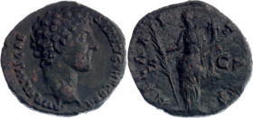 Roman Empire Marcus Aurelius As 145 AD Hilaritas