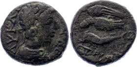 Roman Empire Commodus Triassrion 180 - 190 AD Istros Mint