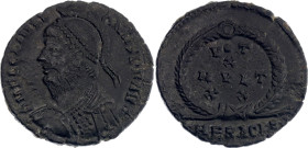 Roman Empire Julianus II Maiorina 361 - 363 AD