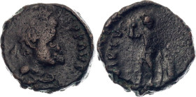 Roman Empire Arcadius Imitation Follis 392 - 395 AD