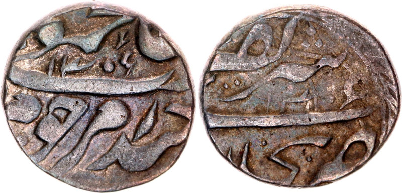 Central Asia Bukhara 1 Tenga 1889 AH 1306

KM# 75, N# 46844; Silver 3.18 g.; A...