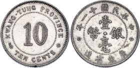 China Kwangtung 10 Cents 1922 (11)