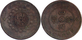 China Szechuan 50 Cash 1912 (1)