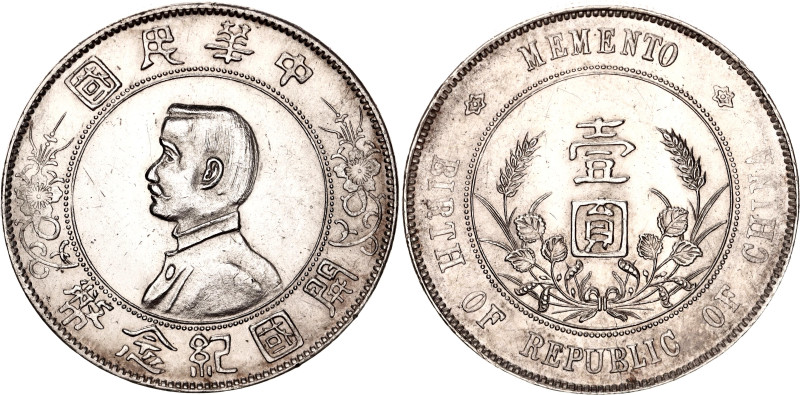 China Republic 1 Dollar 1927 (ND)

Y# 318, L&M# 48, N# 16256; Silver 27.01 g.;...