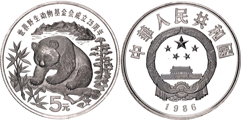 China Republic 5 Yuan 1986

KM# 150, N# 44183; Silver., Proof; 25th Anniversar...