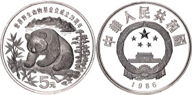 China Republic 5 Yuan 1986