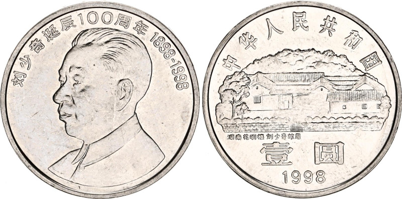 China Republic 1 Yuan 1998

KM# 1120, N# 7657; Nickel Plated Steel; 100th Anni...