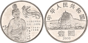 China Republic 1 Yuan 2000