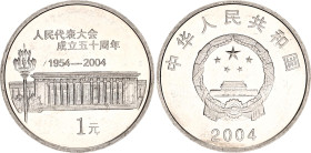 China Republic 1 Yuan 2004