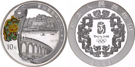 China Republic 10 Yuan 2008 Z