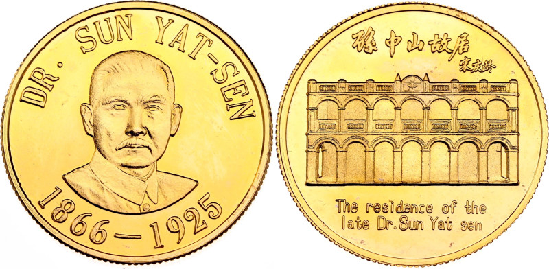 China Republic Copper-Nickel Medal "Dr Sun Yat-Sen 1866-1925" 21th Century

Go...