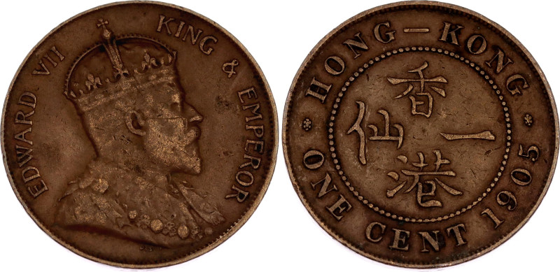 Hong Kong 1 Cent 1905

KM# 11, N# 7071; Bronze; Edward VII; London Mint; VF-XF