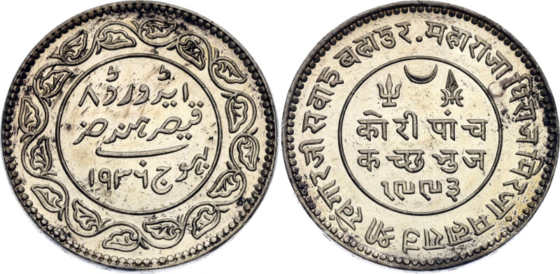 India Kutch 5 Kori 1936 VS 1993

KM# 67, N# 28190; Silver; Edward VIII (Khenga...