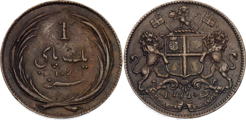 British India Madras 1 Pie 1825 AH 1240

KM# 428, N# 35941; Copper; XF