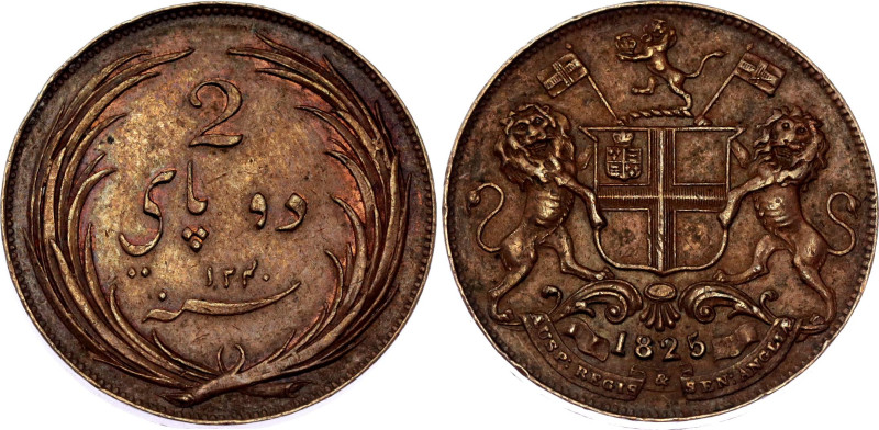 British India Madras 2 Pies 1825 AH 1240

KM# 429, N# 33250; Copper; XF/AUNC