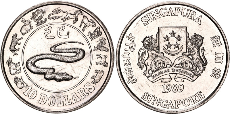 Singapore 10 Dollars 1989

KM# 71, N# 38322; Nickel; Lunar Year Series (1st ed...