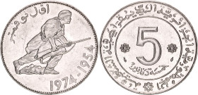 Algeria 5 Dinar 1974