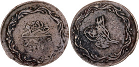 Egypt 5 Para 1835 AH 1223//29