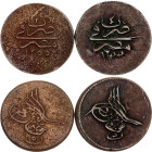 Egypt 2 x 5 Para 1839 - 1840 AH 1255