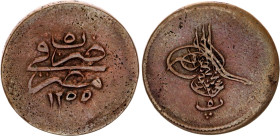 Egypt 5 Para 1843 AH 1255//5