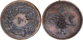 Egypt 10 Para 1853 AH 1255//16