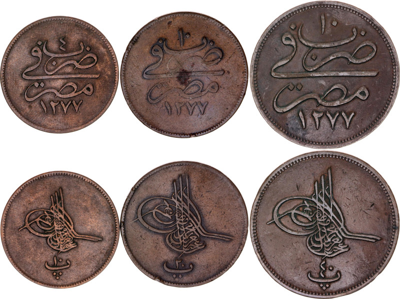 Egypt 10 - 20 - 40 Para 1863 - 1870

KM# 241, 244, 248.2; Bronze; Abdülaziz; V...