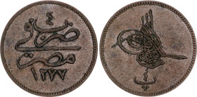 Egypt 4 Para 1863 AH 1277//4