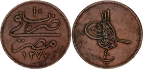 Egypt 40 Para 1870 AH 1277//10