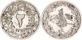 Egypt 2/10 Qirsh 1884 AH 1293//10