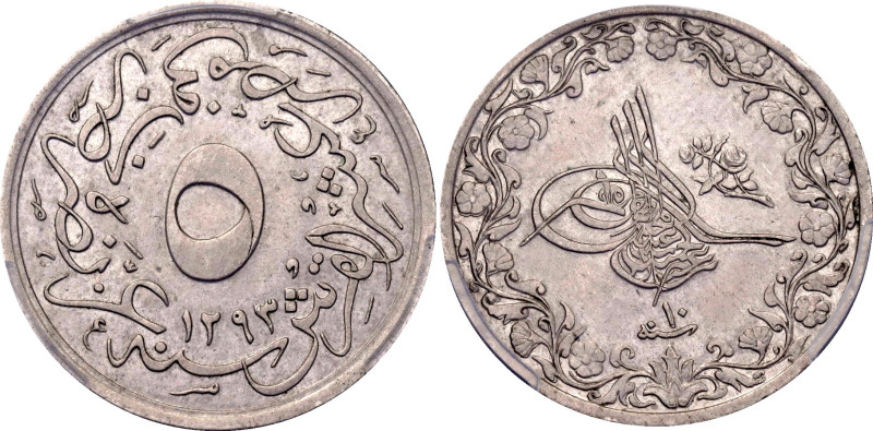 Egypt 5/10 Qirsh 1884 AH 1293//10 PCGS MS62

KM# 291, N# 4820; Copper-nickel; ...