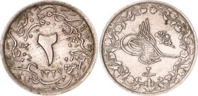 Egypt 2/10 Qirsh 1910 H AH 1327//2