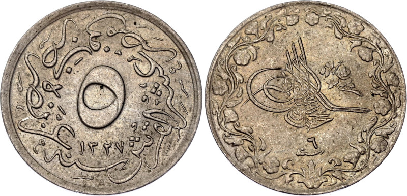 Egypt 5/10 Qirsh 1913 H AH 1327//6

KM# 304, N# 18627; Copper-nickel; Mehmed V...