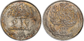 Egypt 2 Piastres 1917 H AH 1335